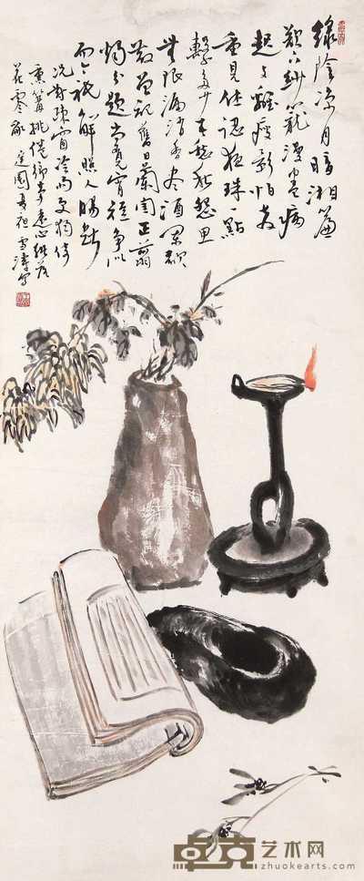 王雪涛 甲戌(1934年)作 清供 立轴 80×33cm
